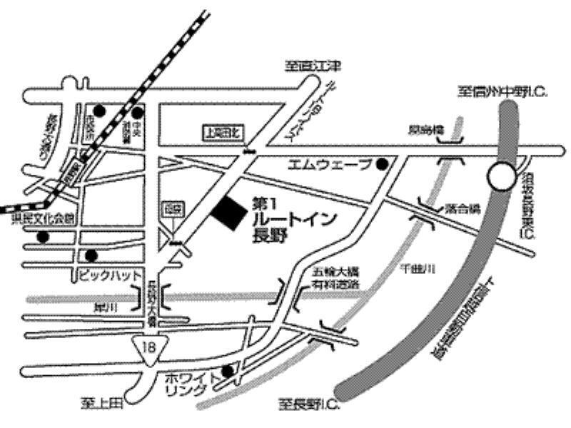 Hotel Route-Inn Dai-Ichi Nagano Exteriör bild
